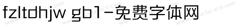 fzltdhjw gb1字体转换